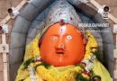सातेफळ येथे दर वर्षी प्रमाणे श्री रेणुका देवी यात्रा महोत्सवाचे दि. 21 एप्रिल 2025 ते 23 एप्रिल 2025 रोजी आयोजन करण्यात आले. सातेफळ येथे दर वर्षी प्रमाणे श्री रेणुका देवी यात्रा महोत्सवाचे दि. 21 एप्रिल 2025 ते 23 एप्रिल 2025 रोजी आयोजन करण्यात आले.