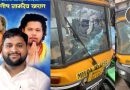 ठाण्यात निवडणुकीच्या तोंडावर राडा! वंचितचे उमेदवार संतोष खरात यांच्या कार्यकर्त्यांच्या वाहनांची तोडफोड