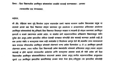 दिवा अनधिकृत बांधकामांच्या विळख्यात;ठाणेमहानगरपालिका अतिक्रमण विभागाचे दुर्लक्ष – अ‍ॅड. रोहिदास मुंडे यांचा इशारा