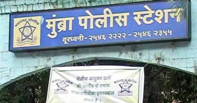 मुंब्रा येथील एकाच कुटुंबातील तिघांनी तब्बल ५० जणांचा घात केला;