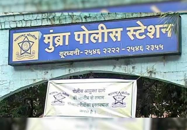 मुंब्रा येथील एकाच कुटुंबातील तिघांनी तब्बल ५० जणांचा घात केला;