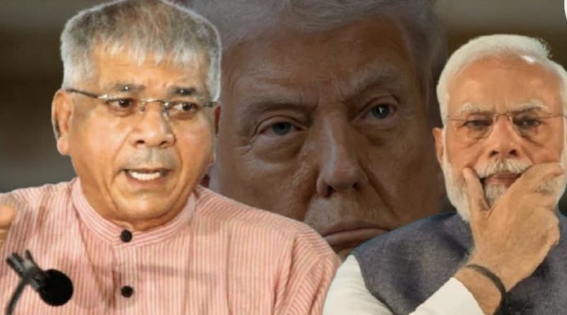 भारत अमेरिकेच्या तालावर नाचतोय का? डोनाल्ड ट्रम्प यांच्या दाव्यांवरून प्रकाश आंबेडकरांचा मोदी सरकारला सवाल!